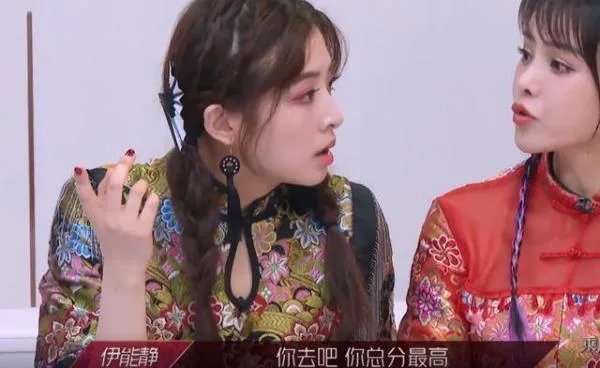 蓝盈莹为什么要跟曹骏分道扬镳？