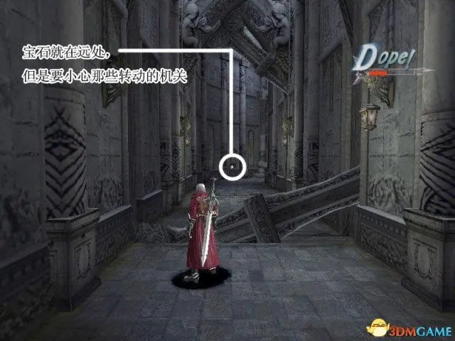 鬼泣3全剧情流程图文攻略