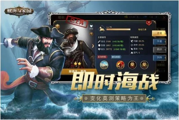 免费网游推荐 免费网游有哪些