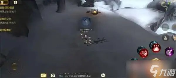 《龙之谷世界》弓箭手技能加点思路