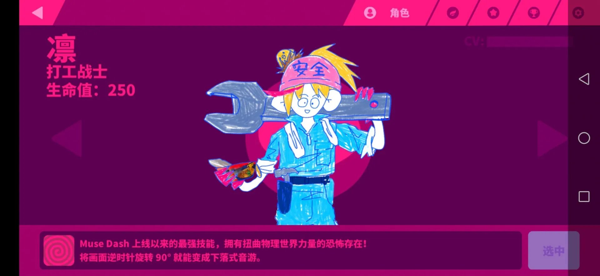 最新手机游戏排行榜前十名 最新最好玩的游戏推荐