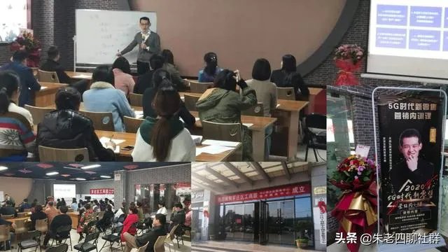 新的茶叶品牌如何做好社群营销？