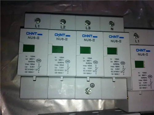 交流稳压器有什么用