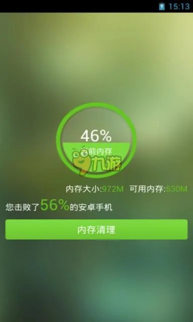 黑色艉流无法打开怎么办 黑色艉流登录不了解决方案