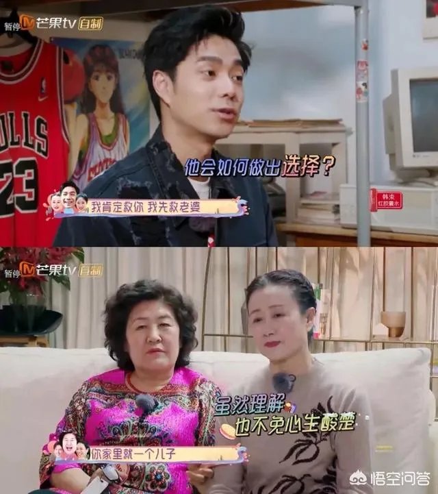 你是怎样看待综艺《我最爱的女人们》这个节目？