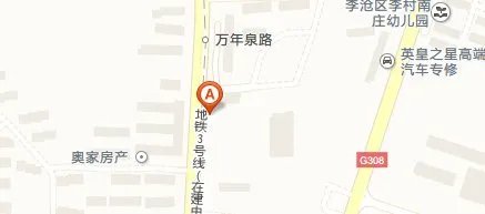 青岛62中在哪里?