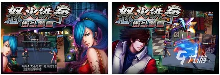 拳皇联机版手游下载2022前十名 好玩的拳皇联机版手游分享