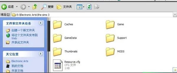 模拟人生3mod文件放哪?