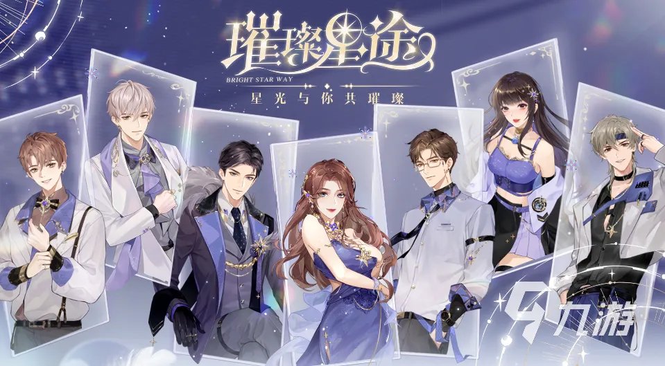 手机养成类游戏推荐哪个好 经典的养成类游戏合集2023