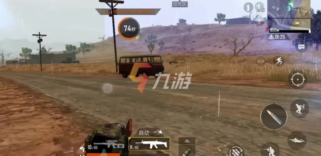 代号agame官网预约地址 安卓预约下载地址分享