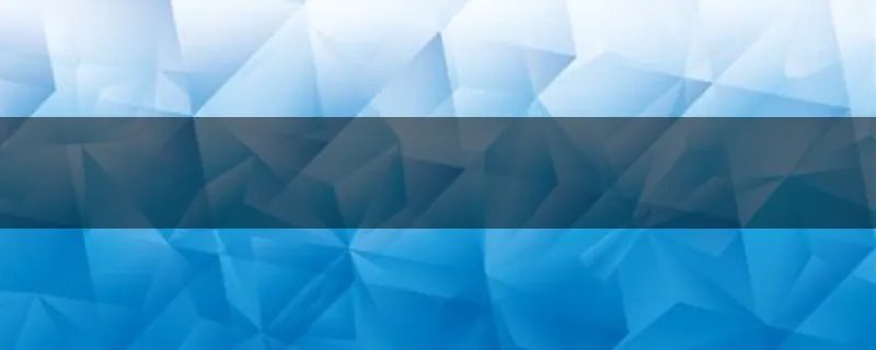 南昌人才落户补贴申请