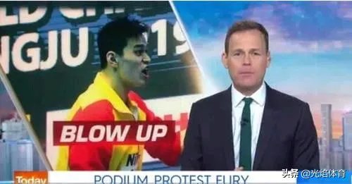 澳泳协CEO:霍顿抗议的是还在接受处理的运动员,他不应该出现在世锦赛。如何评价?