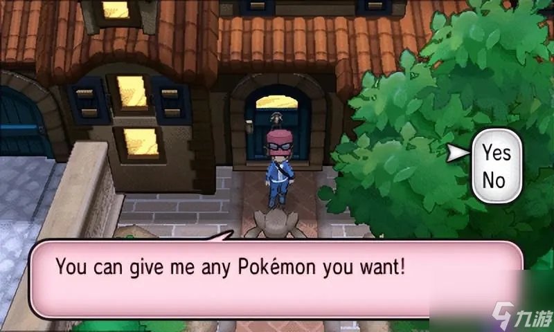 口袋妖怪xy二周目剧情流程详解