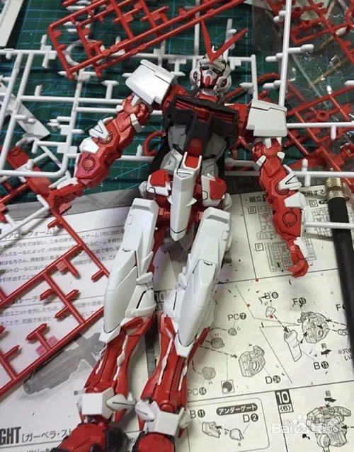 高达模型制作教程