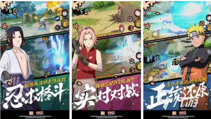 好玩的网络游戏2d前五名 免费的网络游戏有哪些2023