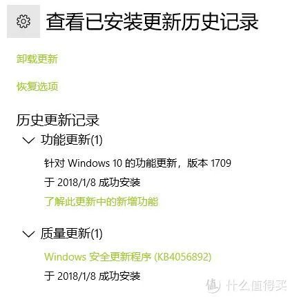 打上 Intel CPU 漏洞补丁后是瞬间回到解放前还是虚惊一场?