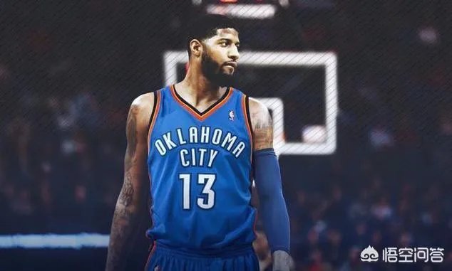 雷霆连续三年季后赛一轮游,杜兰特当初离开雷霆是不是很正确?雷霆欠杜兰特一句道歉吗?
