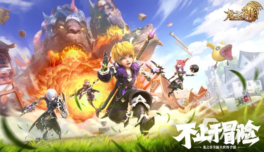 受欢迎的mm游戏大全 耐玩的mmrpg多人游戏合集2023