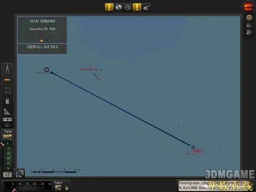 《猎杀潜航5:大西洋战役》航行路线设置简单教程