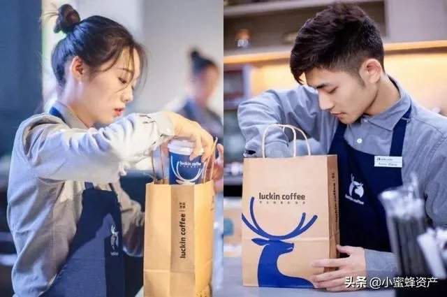 瑞幸咖啡为什么承认造假？