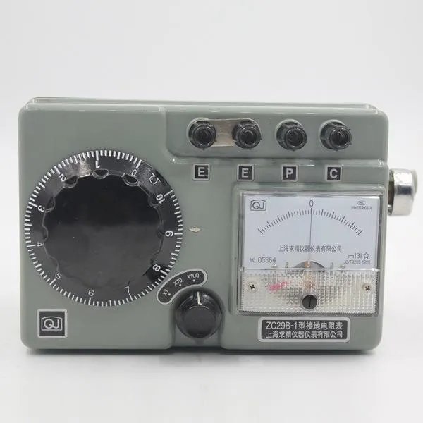 接地电阻测试仪怎么使用