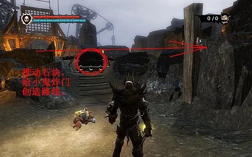 《霸王》全流程图文攻略(7)