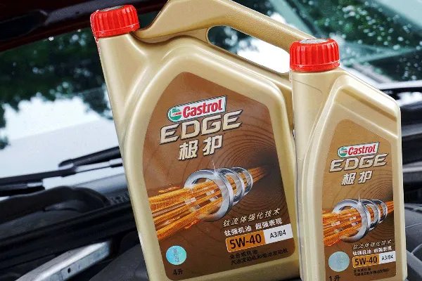 嘉实多机油怎么样?好用么?