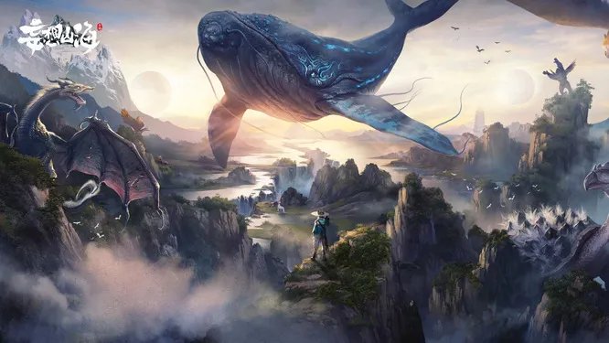 妄想山海元核和神玉怎么获得？