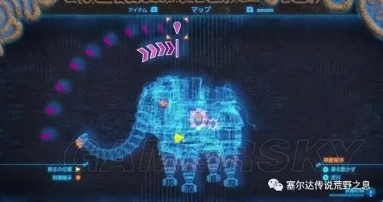 《塞尔达传说荒野之息》图文攻略 全主线流程与神兽攻略