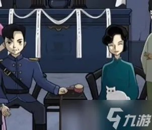 隐秘的档案诡异全家福怎么通关