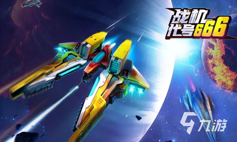 好玩的单机游戏射击类推荐 有什么单人能玩的射击手游合集2023