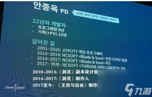 剑灵活力 剑灵没活力