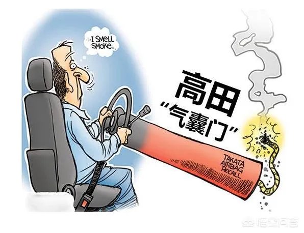 有人说日本汽车好，代表了日本制造，那么日本汽车在国际上处于什么水平？