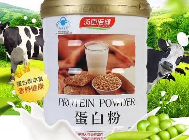 纯胶原蛋白哪个牌子好？