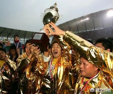 中国足协杯相当于欧洲什么水平