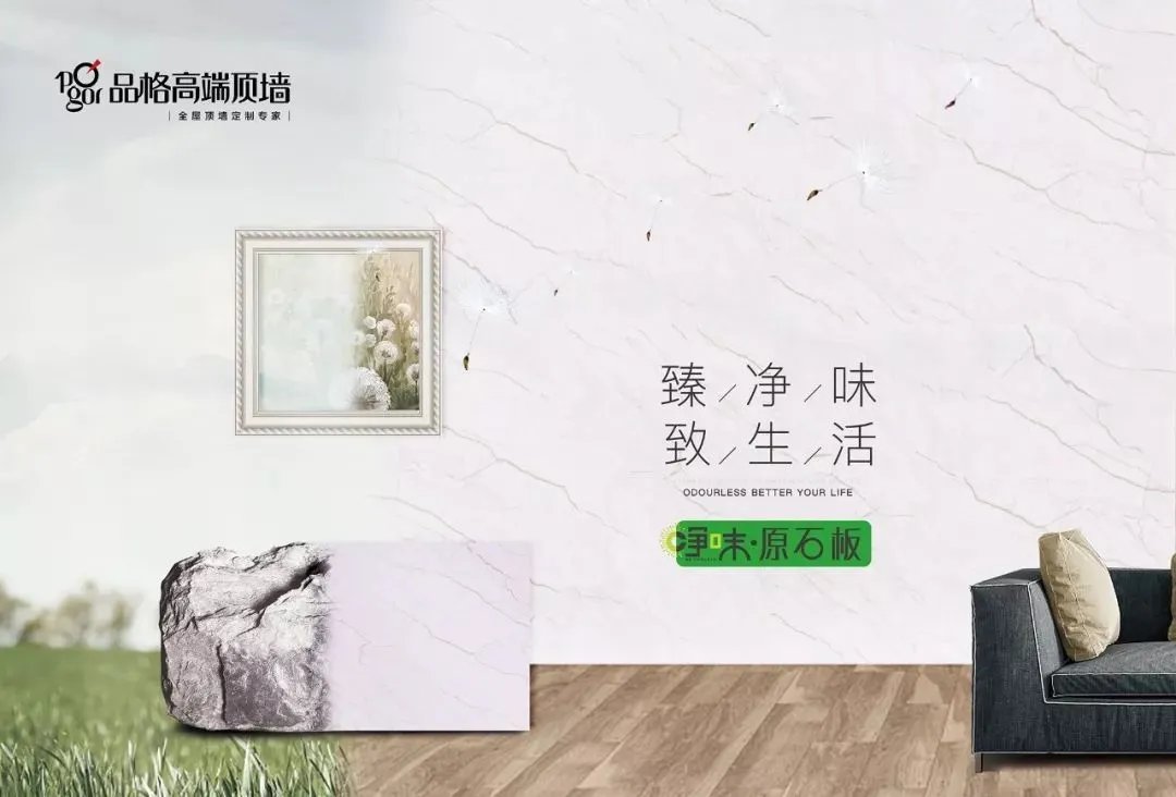 双十一|别拉我！这8件提升幸福感的家居好物，剁手吃土也要买！