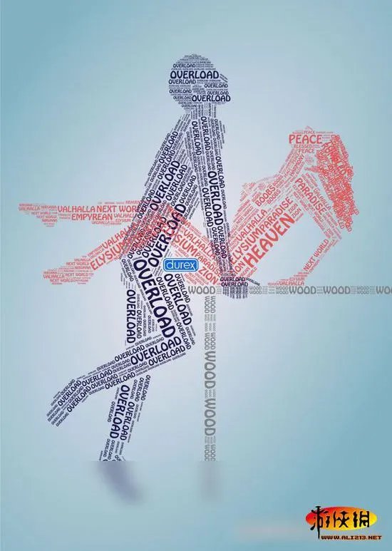 超级内涵的杜蕾斯创意广告合集 你能看懂么？