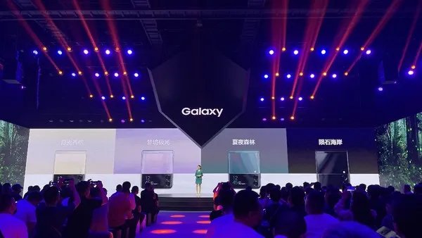 三星Galaxy Z Flip3 5g怎么样值得买吗