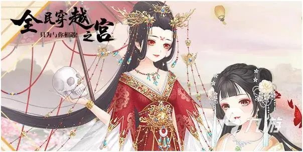 有什么好玩的游戏适合女生 适合女生玩的网游盘点