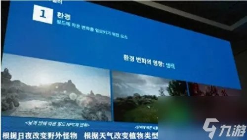 剑灵活力 剑灵没活力