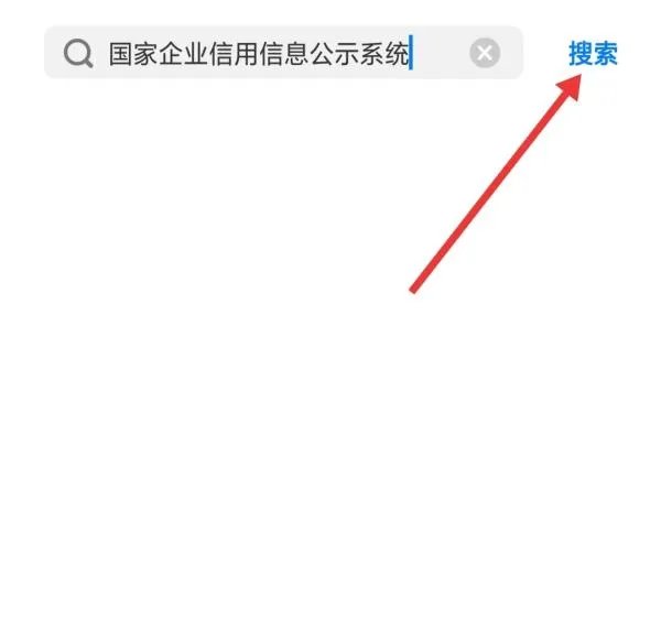 日丰管业集团是不是上市公司