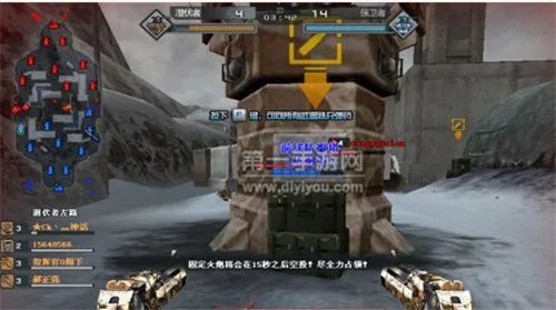 CF手游做好进攻冰封战场地图取胜战术攻略_穿越火线手游