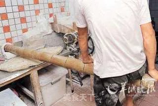 手工意大利面视频教程