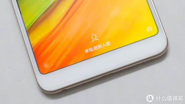 离完美只差一步：MI 小米 红米Note5 智能手机 体验评测（含高通骁龙636性能测试）
