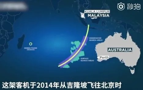 疑似MH370残骸被冲上海滩，带来新希望，失踪飞机谜团可以解开吗？