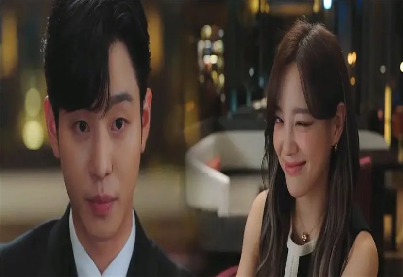 社内相亲什么时候播出