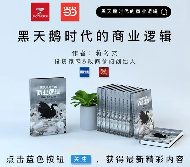 深圳暴雨地铁站被淹，开车如坐船，遇到暴雨应怎么办？