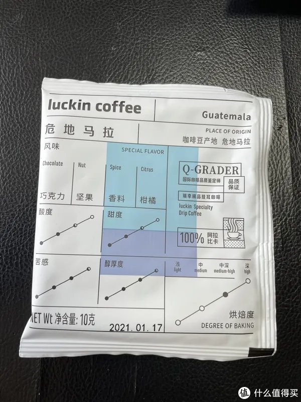 享生品鉴 篇十：咖啡续命，1分钟自制的15款便捷醇香美味咖啡【附推荐好价与个人推荐】