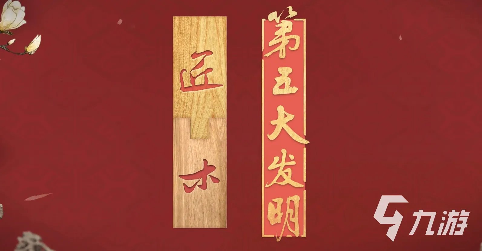 双人益智小游戏大全下载2021 十大双人益智手游排行榜推荐有哪些