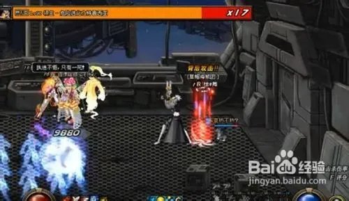 dnf绝望99层怎么打